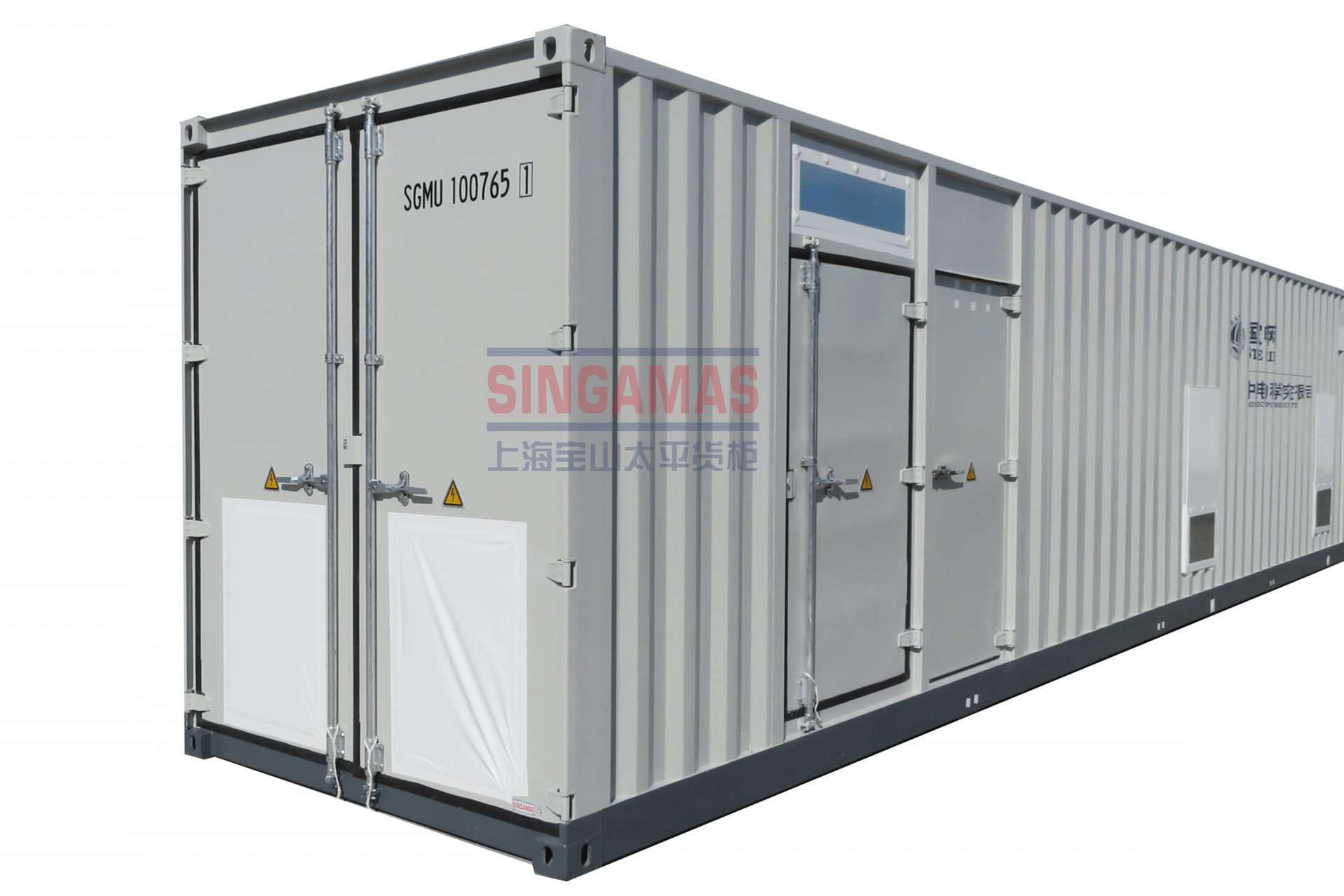 40'HC ESS Container