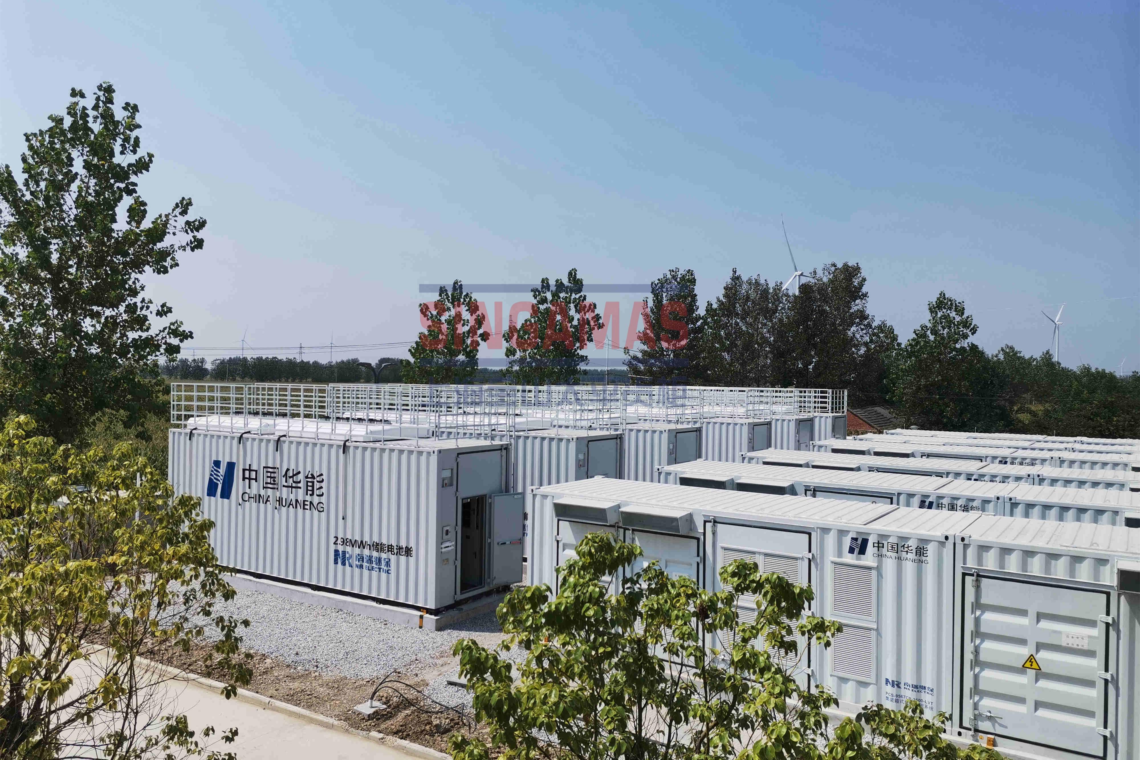 Huaneng Mengcheng 40MWh wind power energy storage project