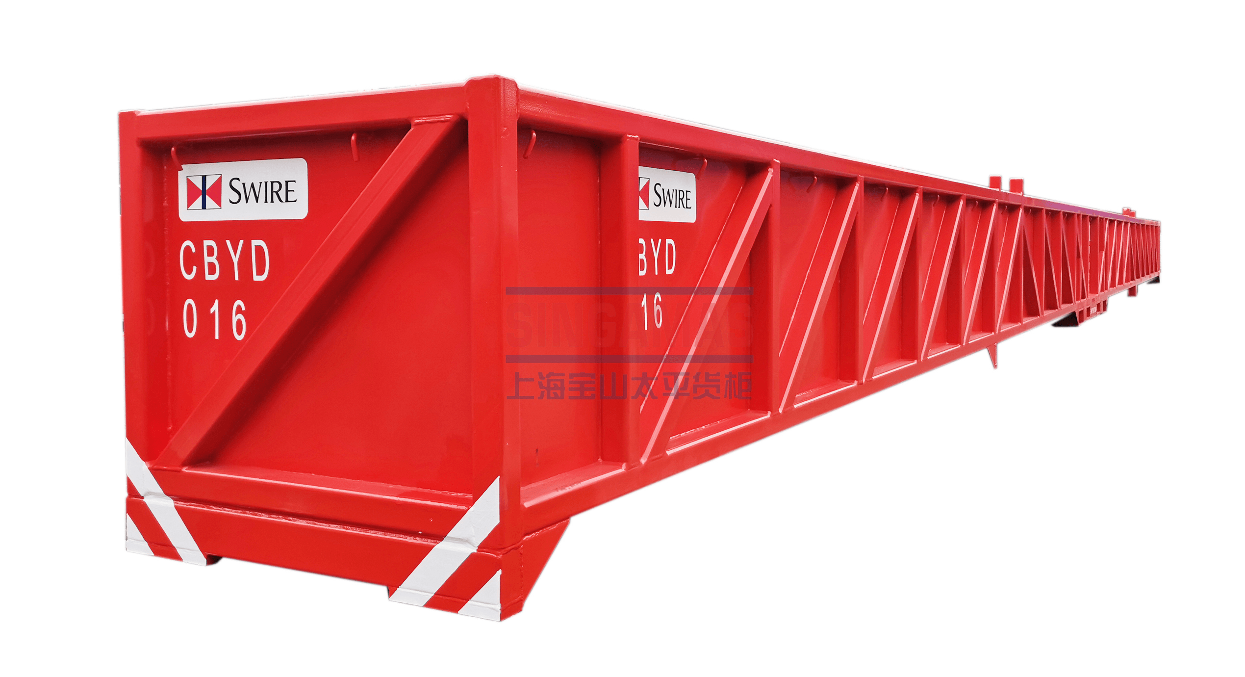 70ft Offshore Basket