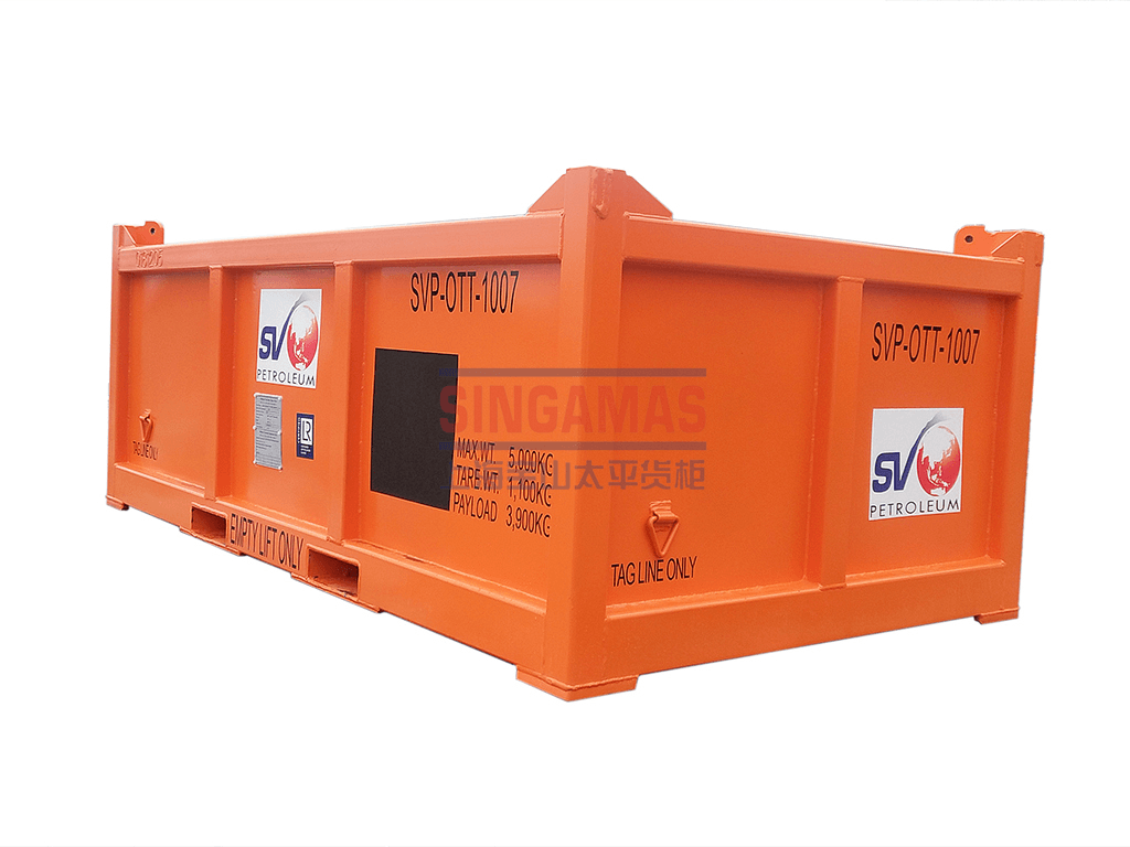 10ft Offshore Basket