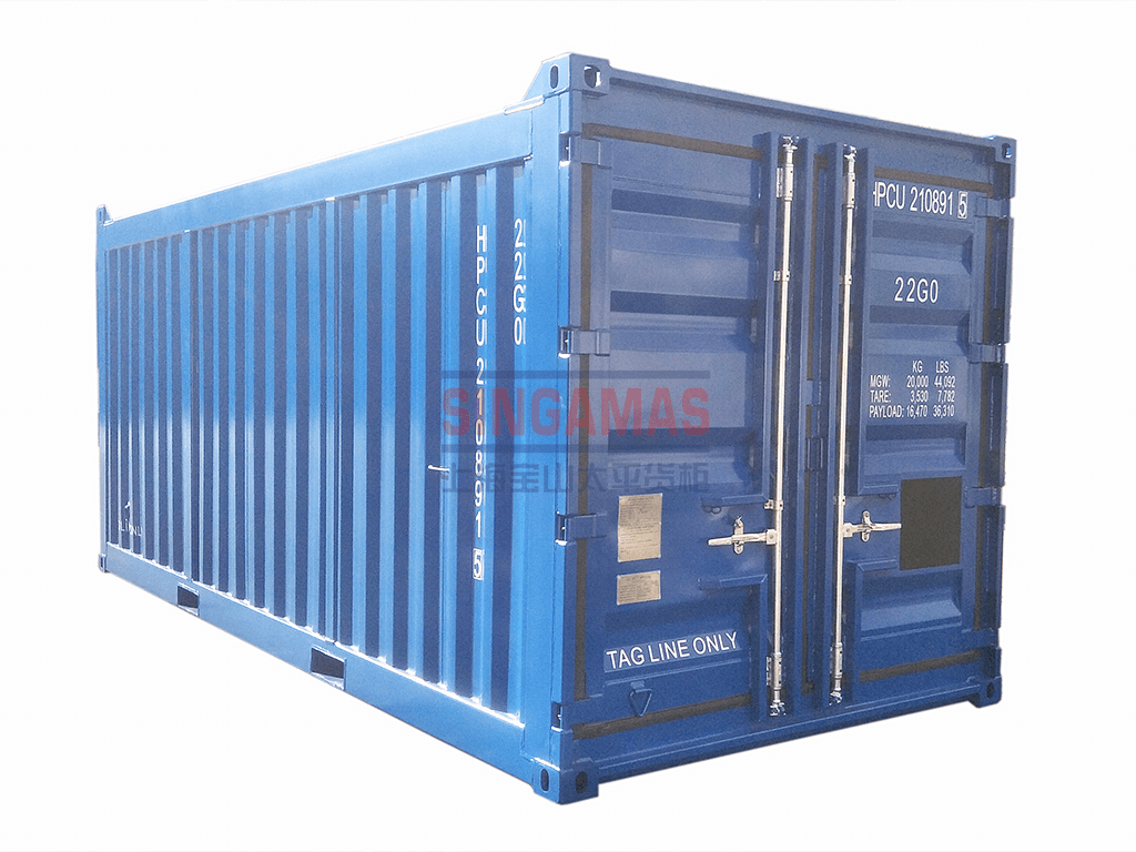 20ft Offshore Container