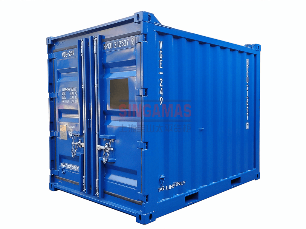 10ft Offshore Container