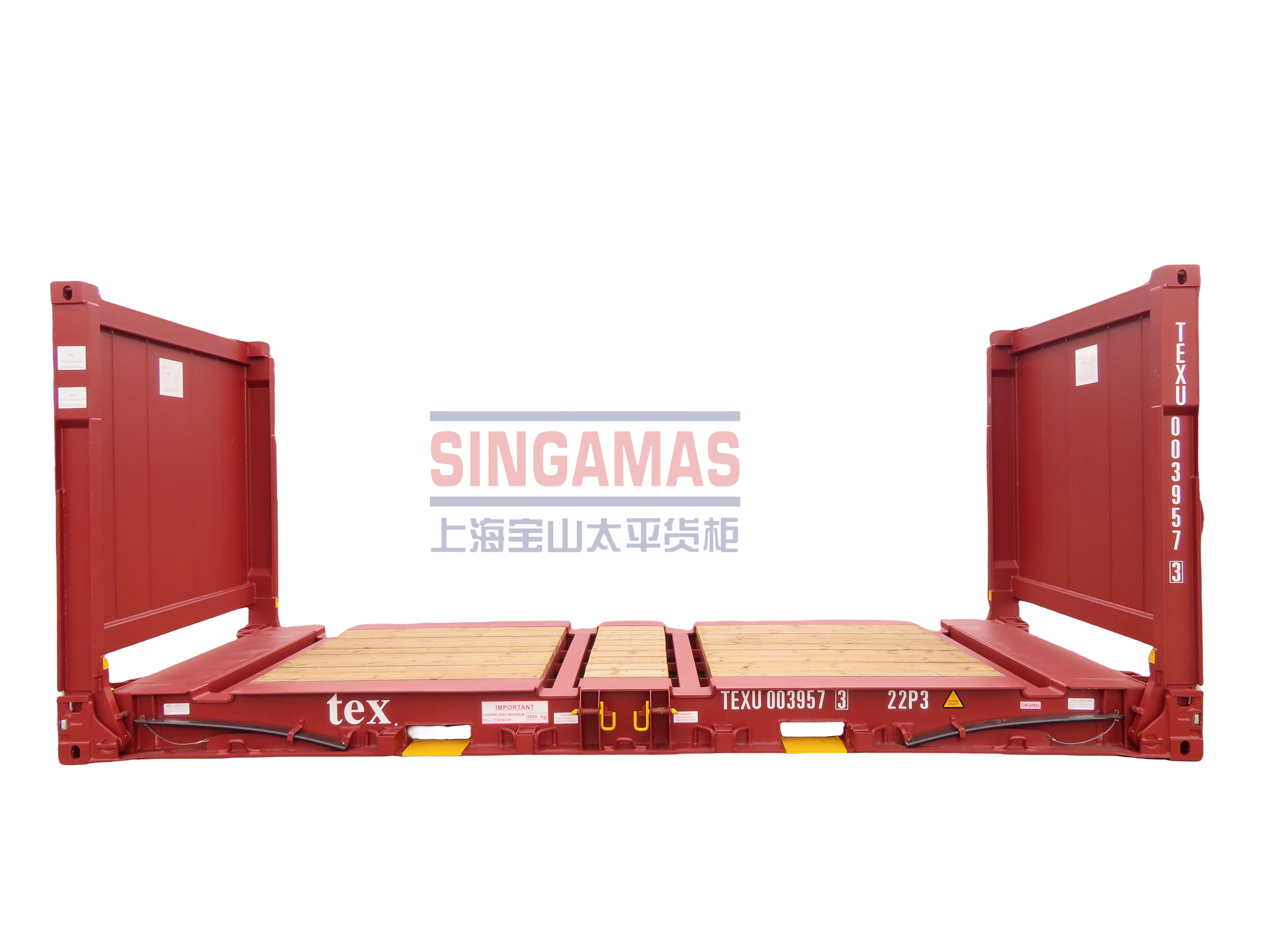 Flat rack container