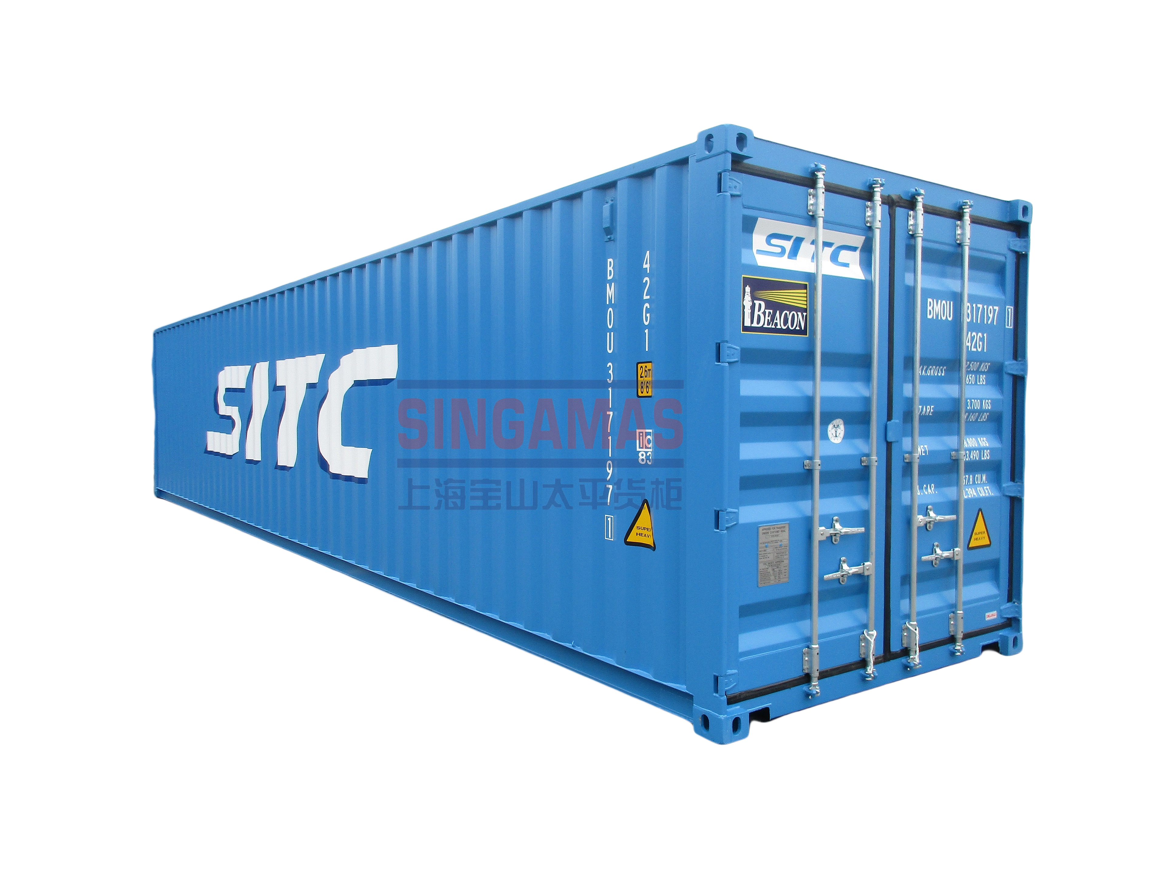 40'HC Hard opentop container
