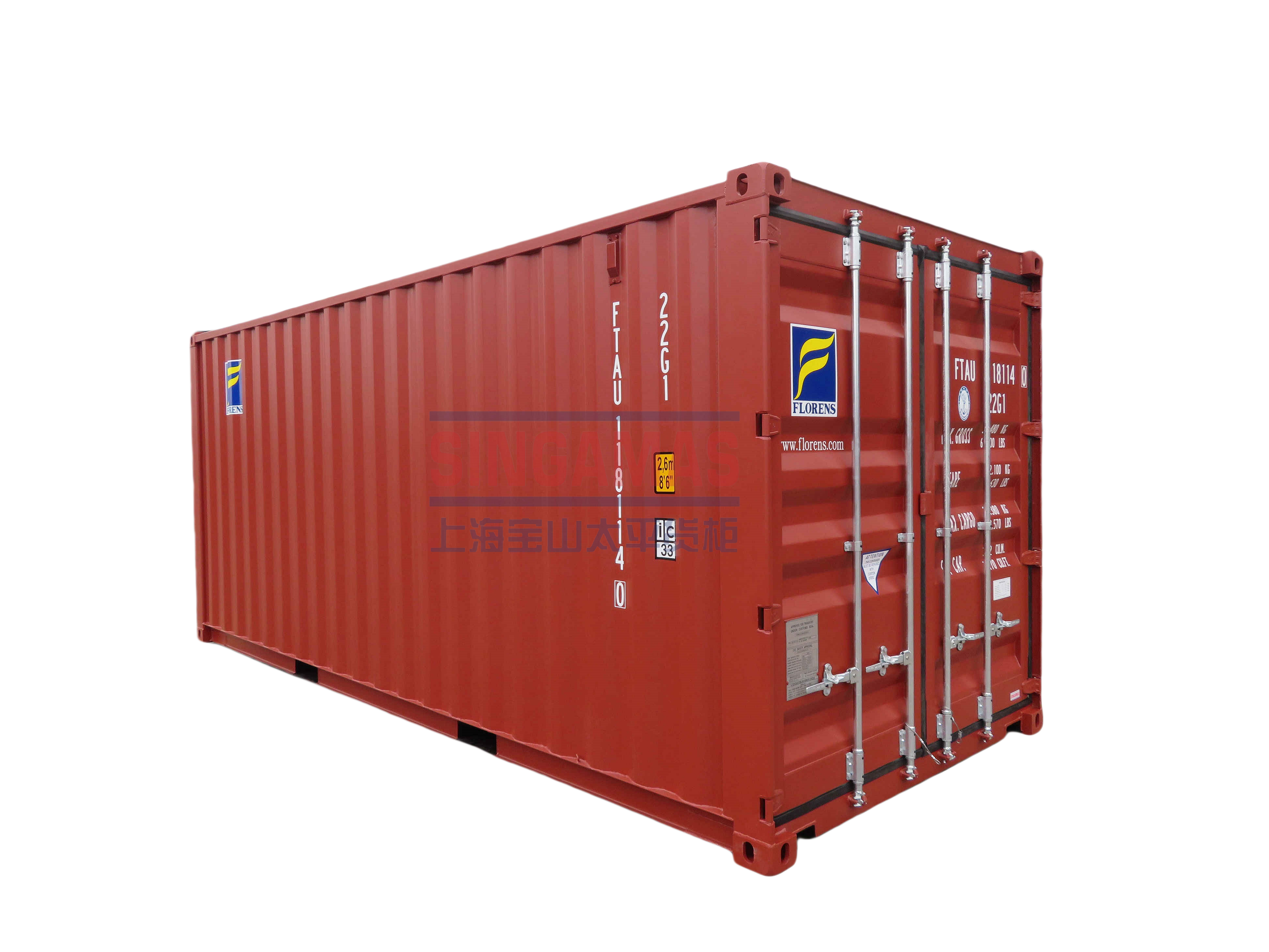 20GP Dry Cargo Container