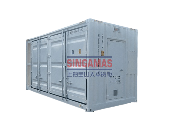Vehicle Test Container