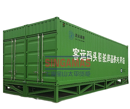 Shore Power Container