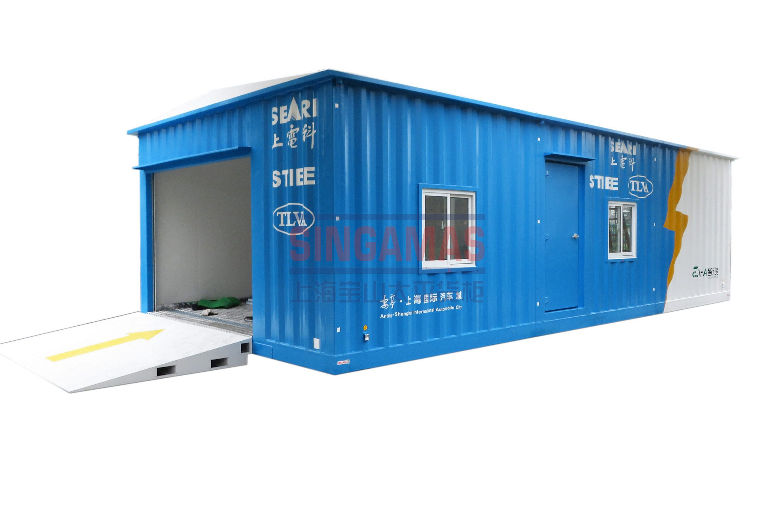 Vehicle Test Container