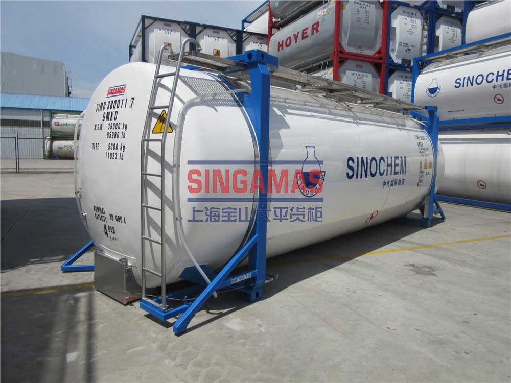 Removable/welded baffle swap body