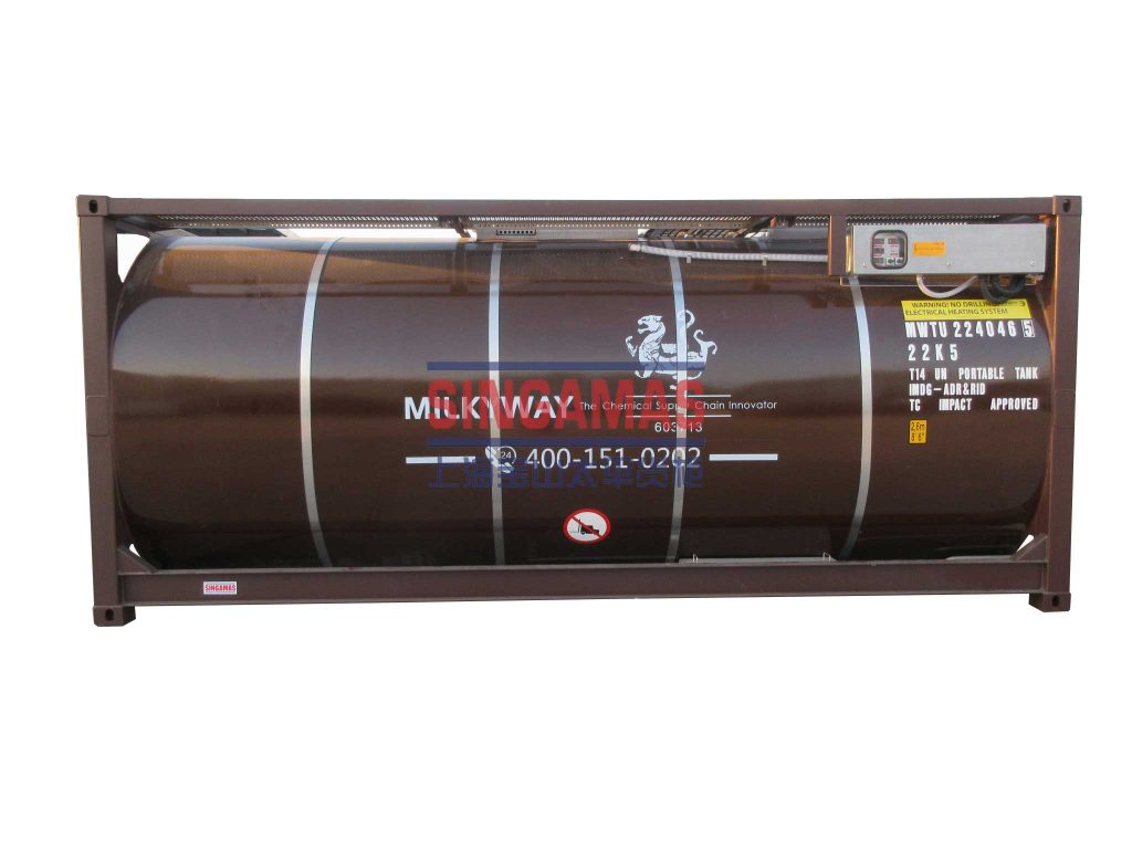 Electrical heating system