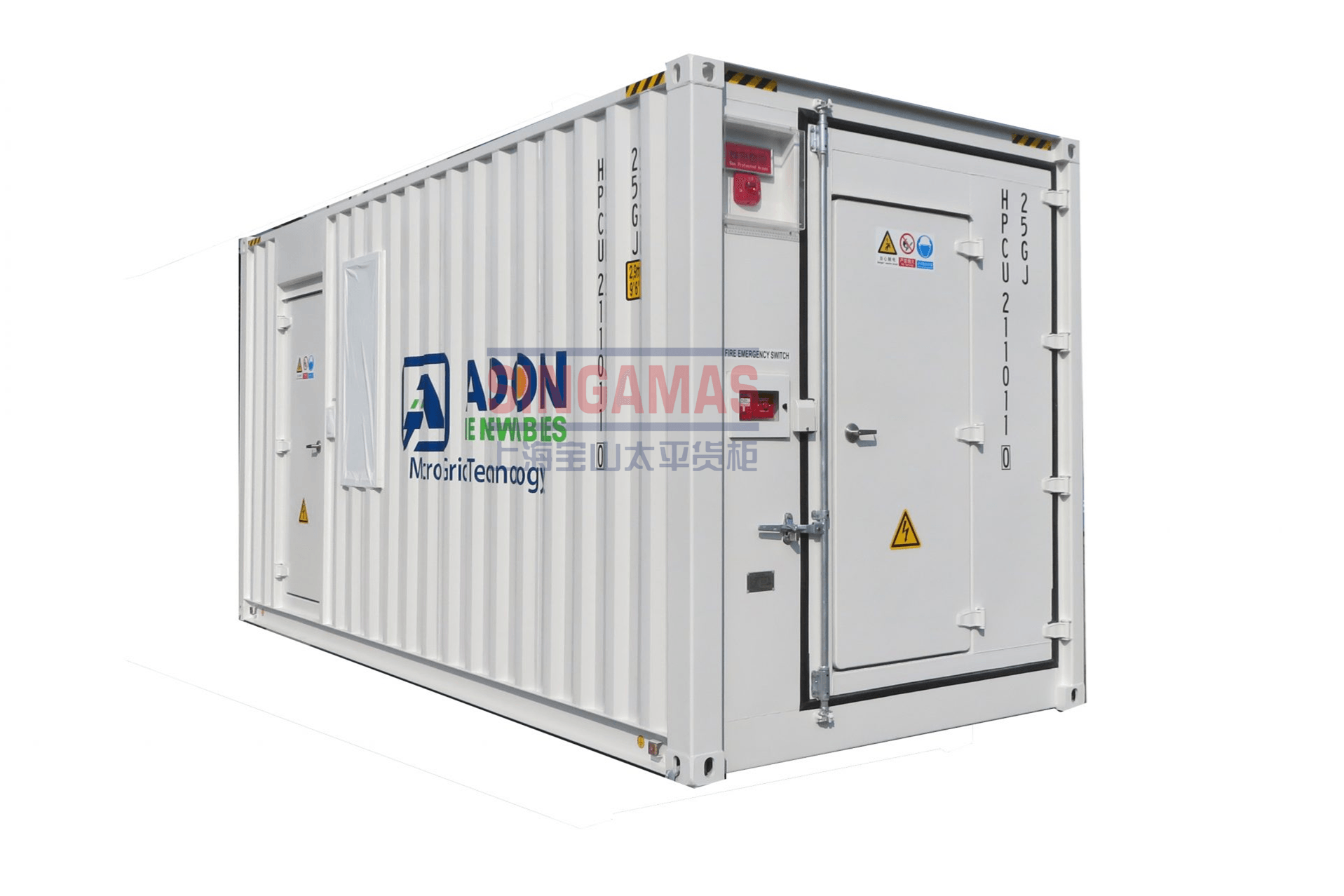 20'HC储能箱