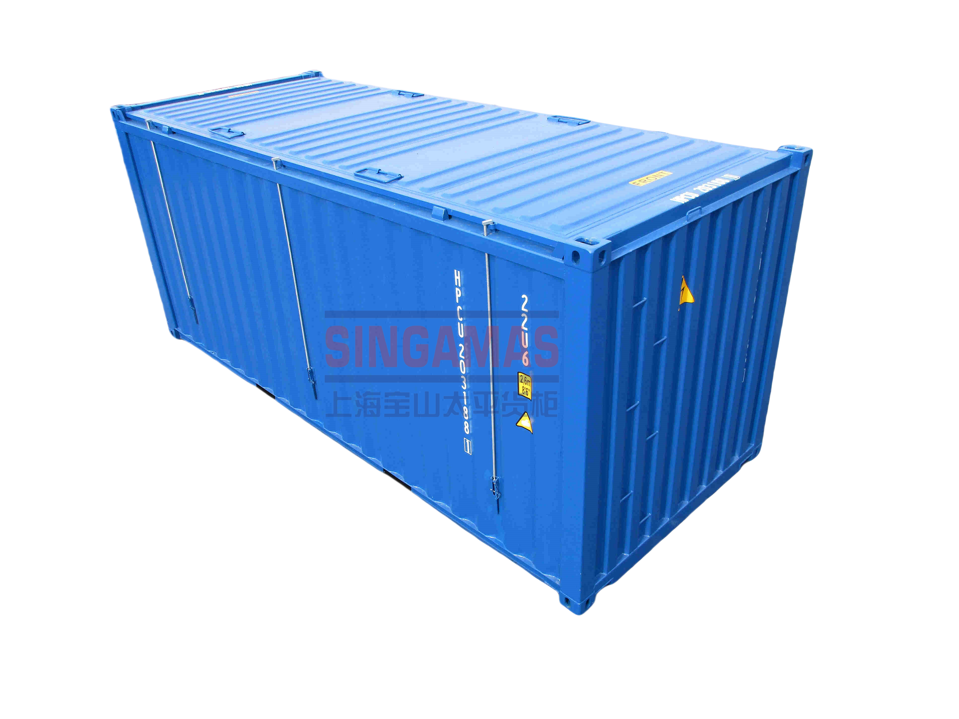 硬开顶集装箱